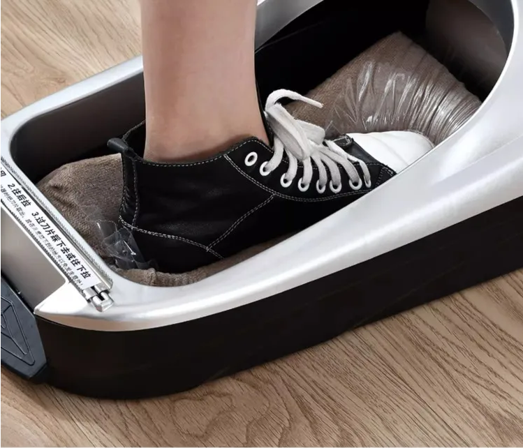 Smart Home Film - Automatic Shoe Cover Machine Smart Indoor