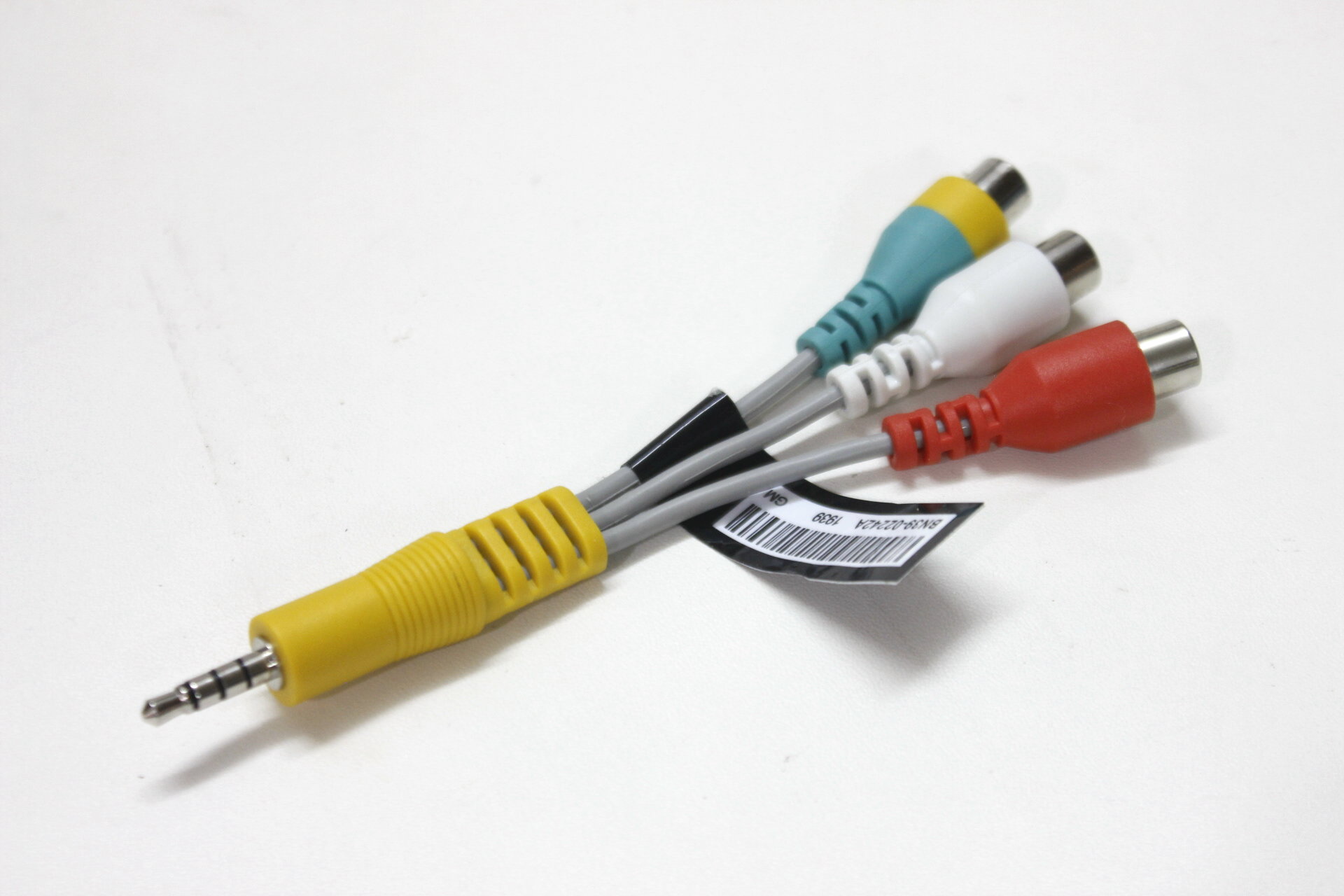 BN39-02242A/02243A AV Cable On - Smart Home Samsung avis et prix