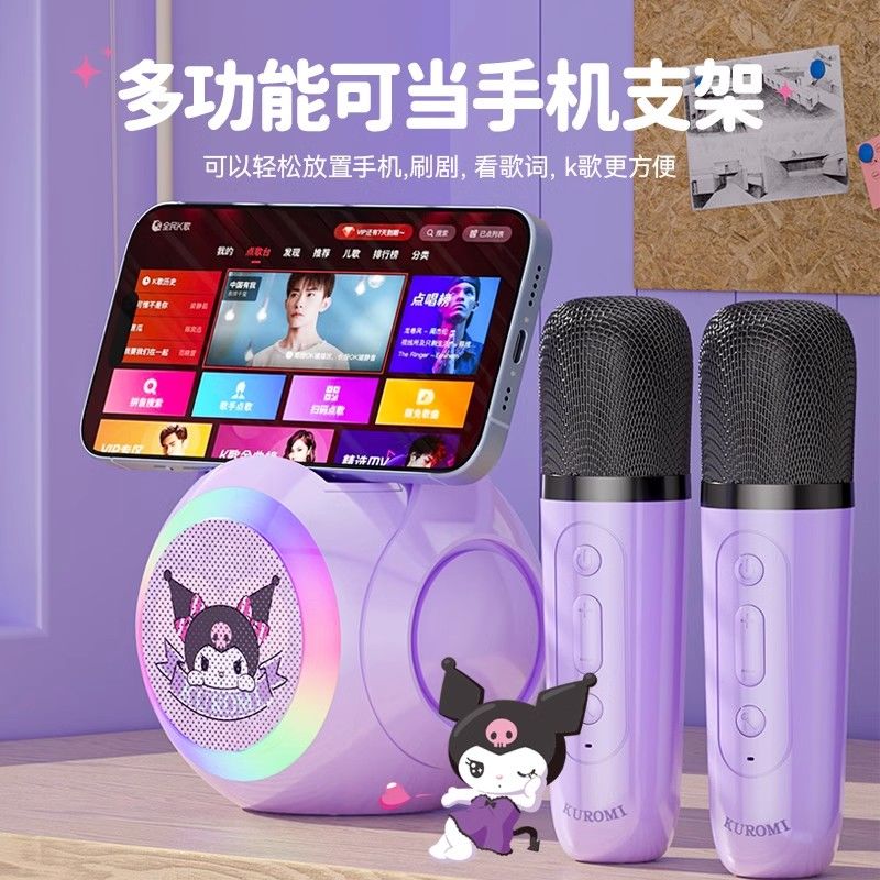Anime Sanrio Hello Kitty Kurom - Smart Home Devices avis et prix