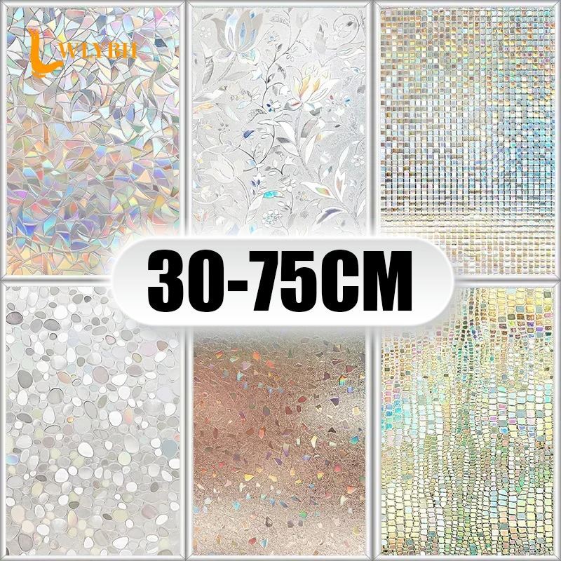 30-75CM Window Privacy Film Ra - Smart Home Film avis et prix