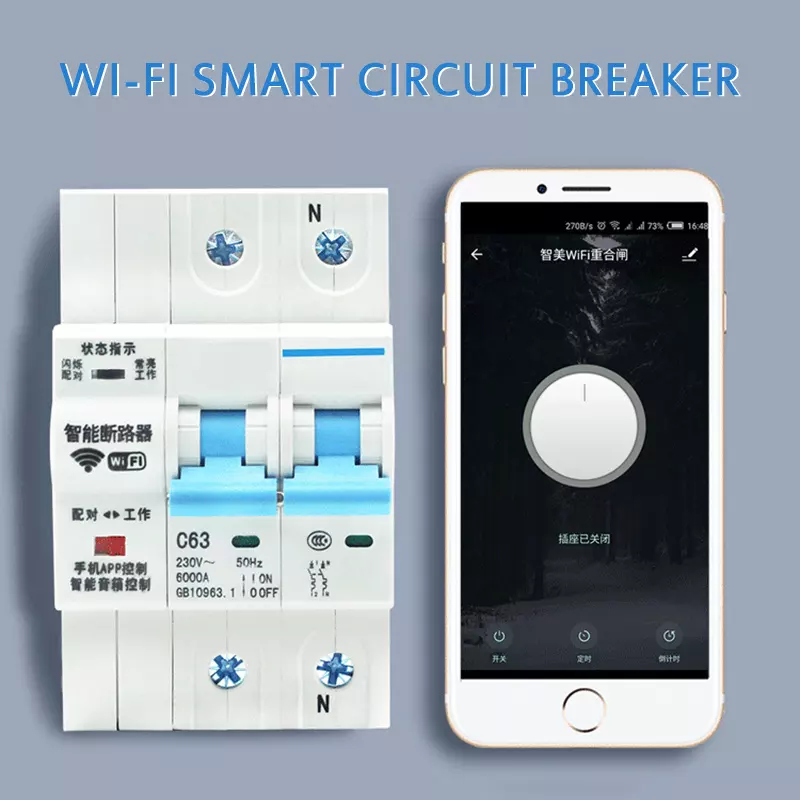 Smart 4-Pole Mini Circuit Brea - Tuya Smart Switch avis et prix