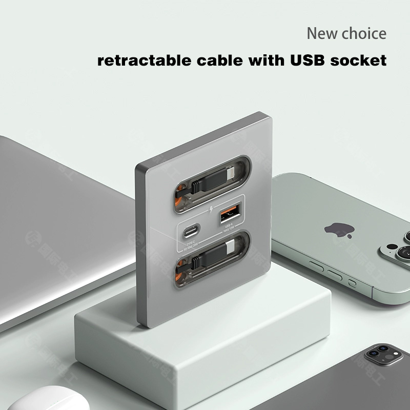 Anssin 12w Universal Wall Pane - Smart Home Apple avis et prix