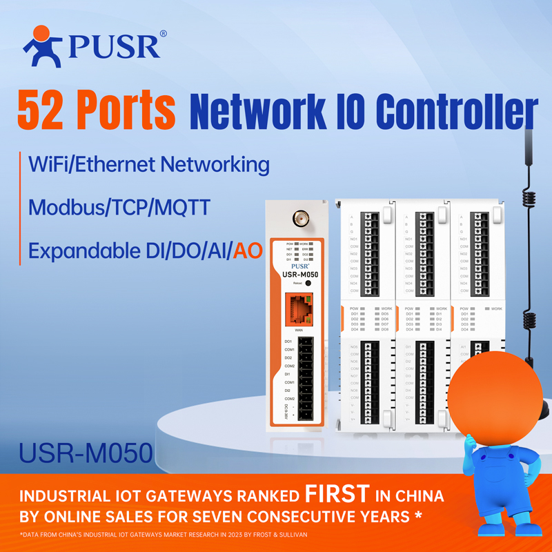 PUSR 52 Port Expandable Remote - Smart Home Mqtt avis et prix