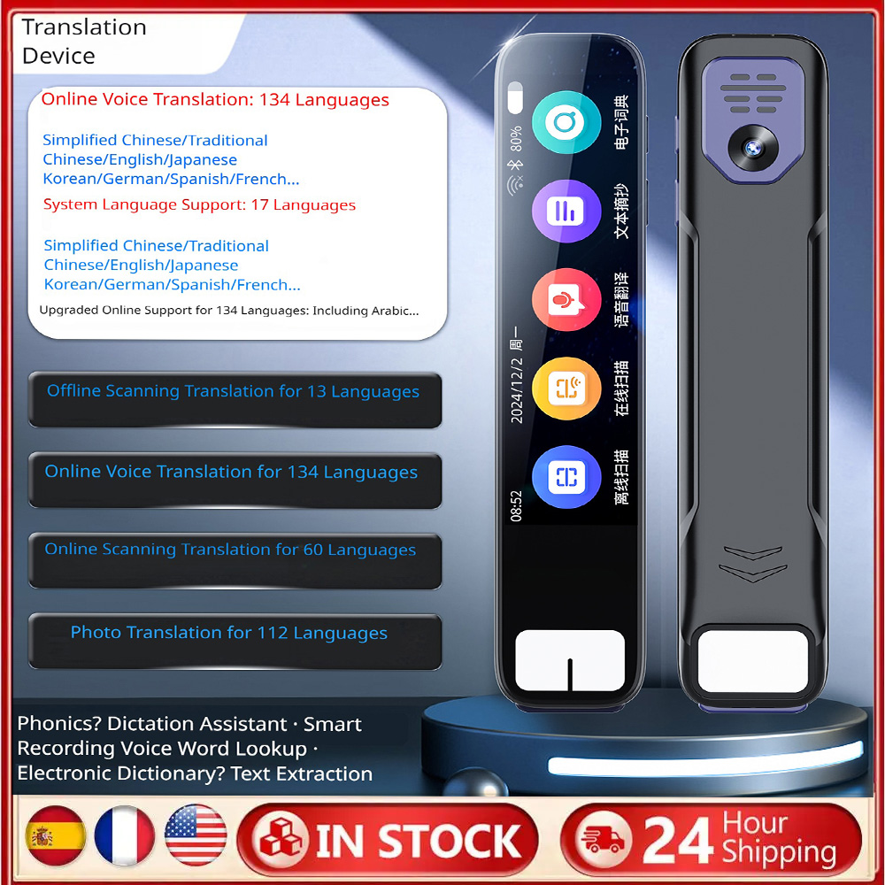 Offline Translation Pen Voice  - Smart Home Devices avis et prix