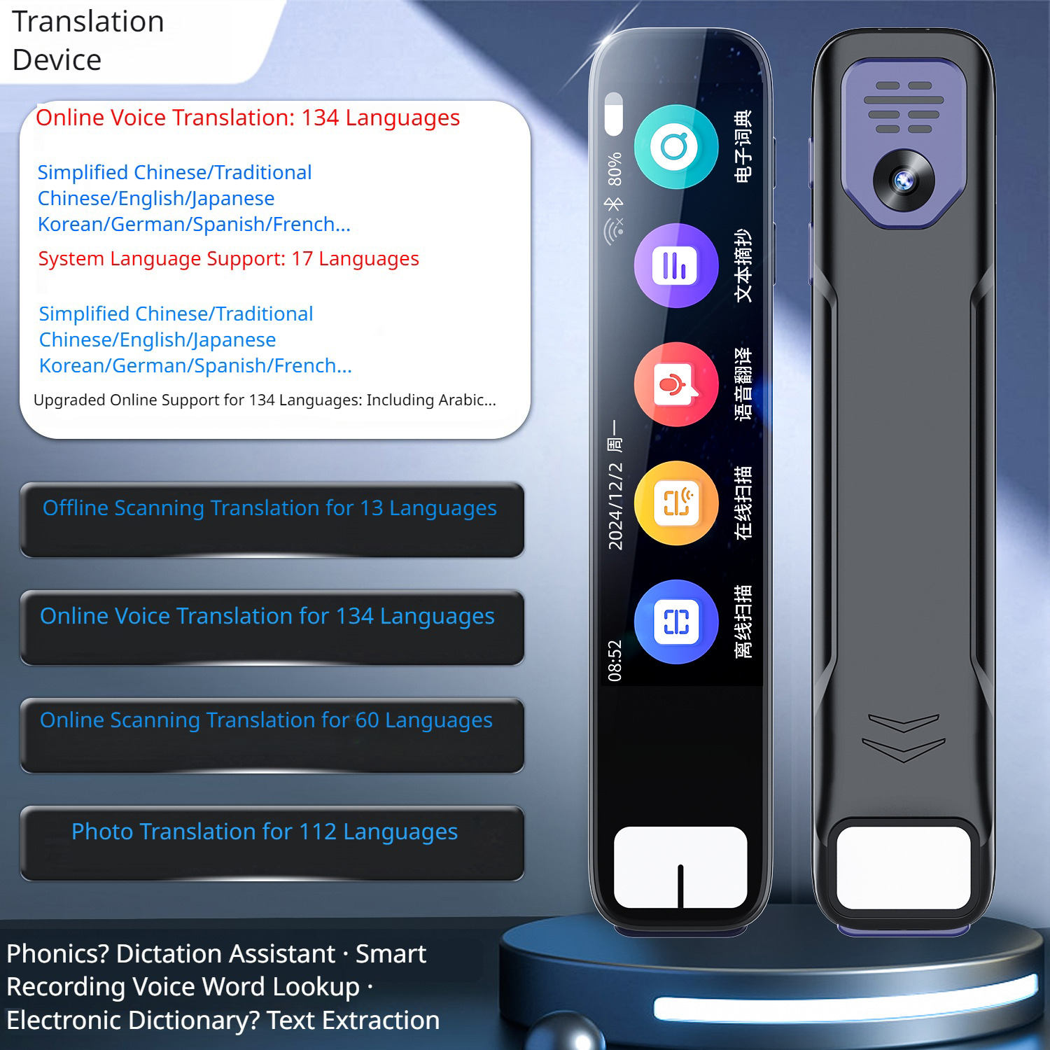 Offline Translation Pen Voice  - Smart Home Devices avis et prix