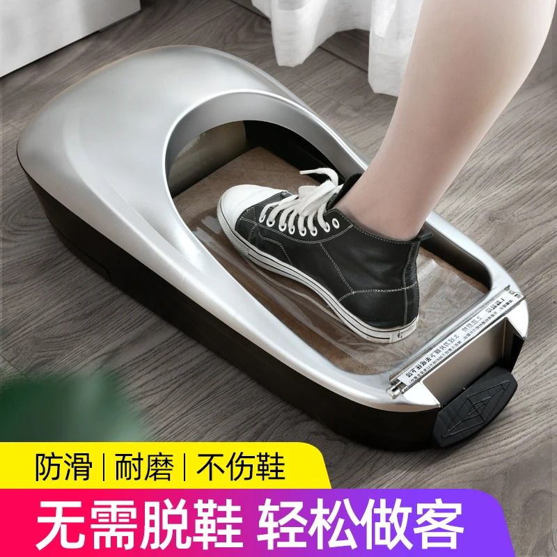 Automatic Shoe Cover Machine S - Smart Home Film avis et prix