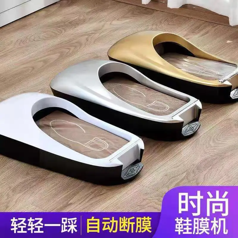 Automatic Shoe Cover Machine S - Smart Home Film avis et prix